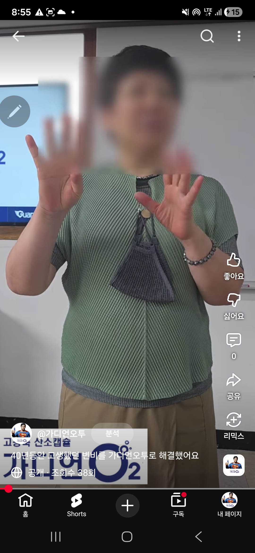6af729f07487c424587973b18bbb994d_1771286162_7614.jpg